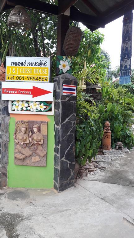 J&J Guesthouse Sukhothai Bagian luar foto